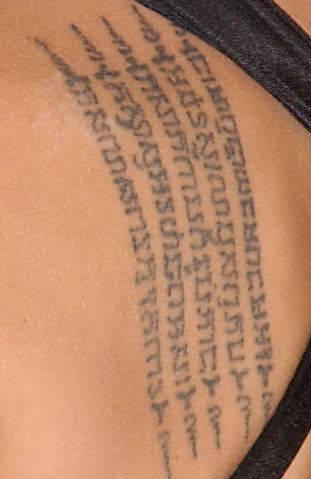A picture of Khmer writing on Angelina Jolie's left shoulder blade.